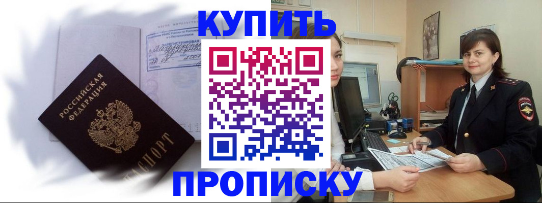 форма 3 в Грозном